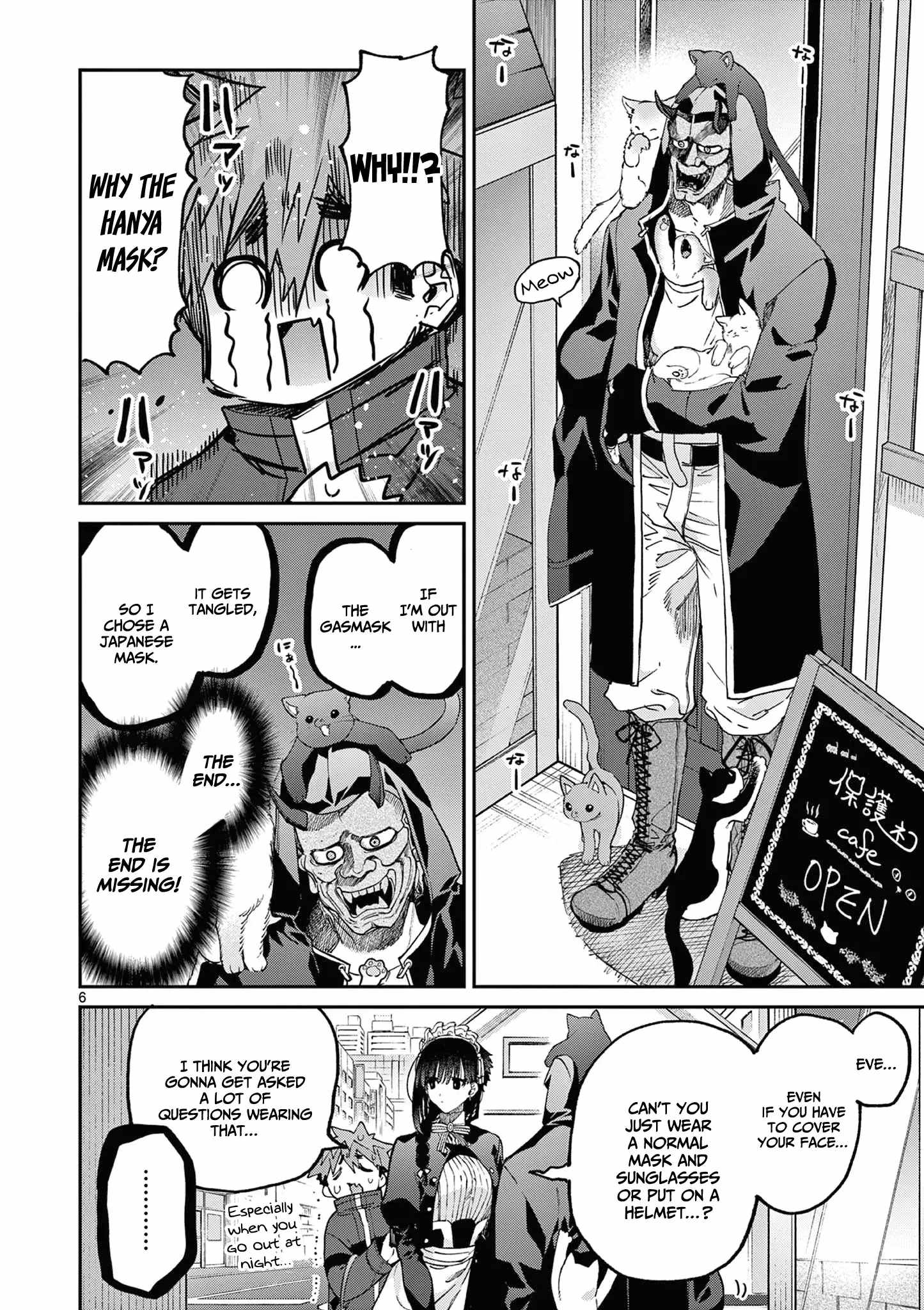 Kimi wa Meido-sama Chapter 41 7